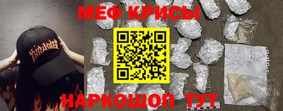 метадон Кинель