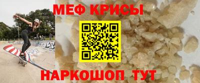 мдпв Кимры