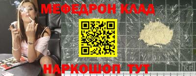 мдпв Кимры