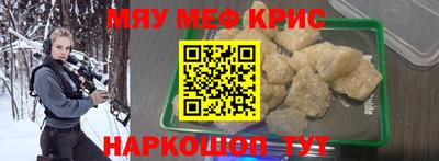 метадон Кинель
