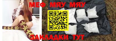 метадон Кинель