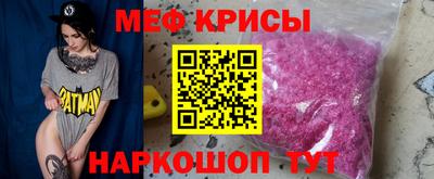 мдпв Кимры