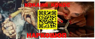 мдпв Кимры