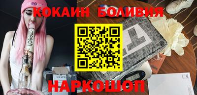 метадон Кинель
