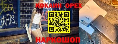 мдпв Кимры
