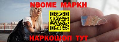 гидра Кингисепп
