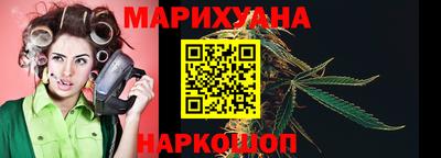 метадон Кинель