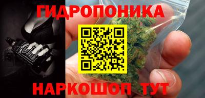 метадон Кинель