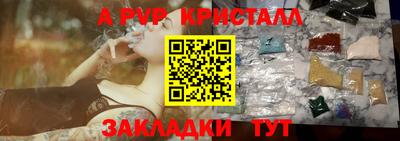 мдпв Кимры