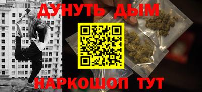 метадон Кинель