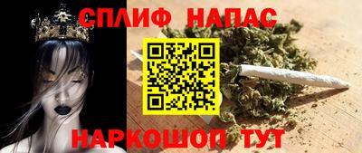 мдпв Кимры