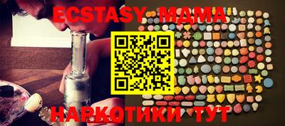метадон Кинель