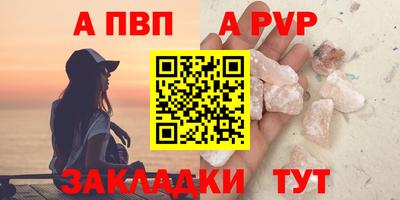 метадон Кинель