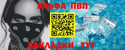 метадон Кинель