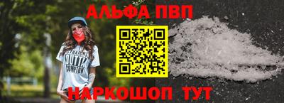 метадон Кинель