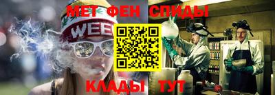 метадон Кинель