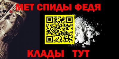метадон Кинель
