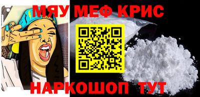 мдпв Кимры
