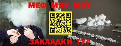 мдпв Кимры