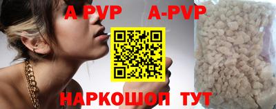 мдпв Кимры