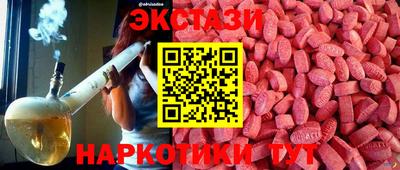 метадон Кинель