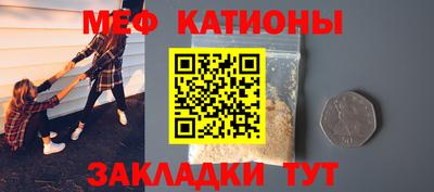 гидра Кингисепп