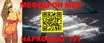 мдпв Кимры